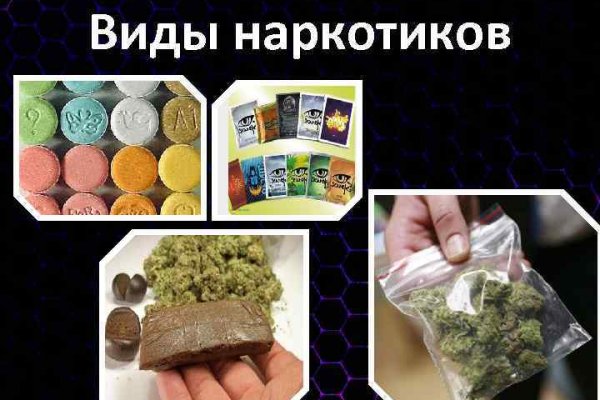 Darknet ссылки