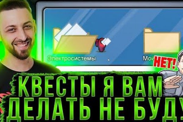 Кракен даркмаркет плейс