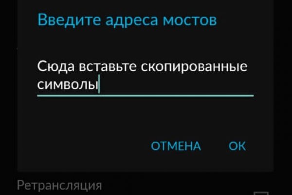 Кракен сайт ссылка kr2web in