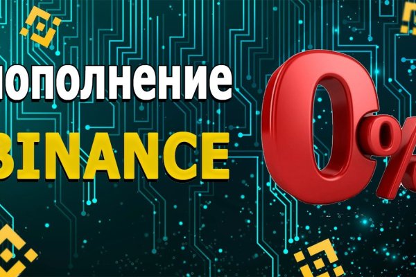Официальный сайт kraken kraken clear com