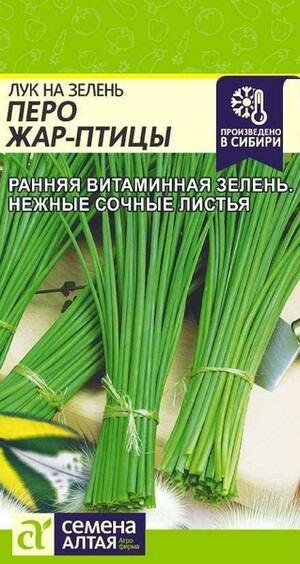 Kra38cc